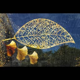 Dartistry night view Golden Flower